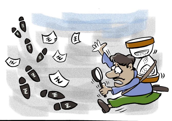 unclaimed-dividend-o